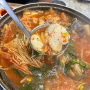 한바다식당 네이버블로그