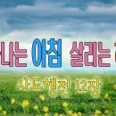 오포1동-17 이미지