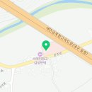 영천시임고면사리보건진료소 이미지