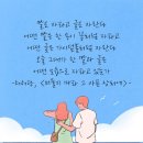 (주)영어와사람들
