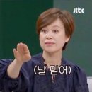 백두한양 | 군포 백두한양아파트 원데이 창호 교체 후기🌱 - 샷시시공 / KCC샷시시공 / KCC창호 / 샷시교체 / 창호...