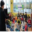 서문지역아동센터 이미지