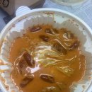 반포대로22길 94 (1) 이미지