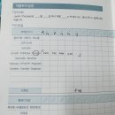 추의원 | 시험관] 난자 채취, 이식, 임신성공 in 아이앤여성의원 (추가비용, 일정정리)