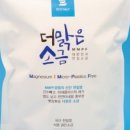 금강케미칼 이미지