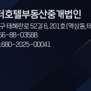 비봉모텔 이미지