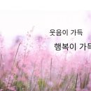 수교육