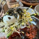 자연숯불닭갈비 이미지