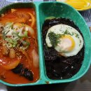 읍내1로 이미지