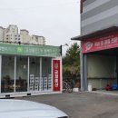 금정물산 이미지