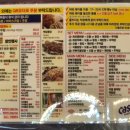 몽이네쉼터 이미지