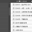 에듀박스 이미지