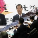 (주)진용 이미지