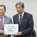 고광석 CDN-크리스천데일리