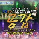 애드비젼 이미지
