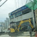 양정119안전센터 이미지