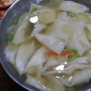 이오순칼국수 이미지