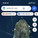 탐라도다
