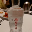 동천홍 학동점 이미지