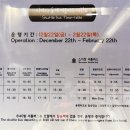 이엠스포츠 네이버블로그