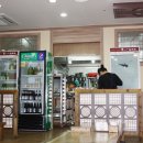 삼대째손두부 아산점 이미지