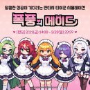 인디스토브카페 이미지