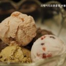 스테이리프 원룸텔 서울청량리역점 이미지