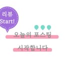 도도프라이빗펜션 이미지