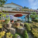 황제능이백숙 이미지