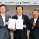 지열목장 이미지