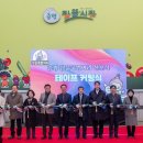 국밥거리 이미지