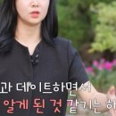 보헤미안 민박 이미지