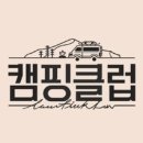 해초클럽 이미지