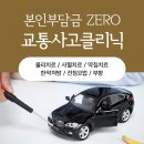 백석한의원 네이버블로그