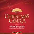그라시아스 이미지