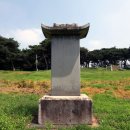 이여발묘 이미지