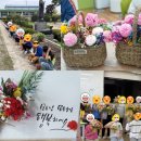 오산남초등학교병설유치원 이미지