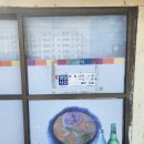 남원읍 공영주차장 이미지