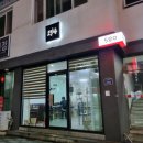 오팔공(580) 이미지