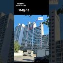 서울 강북구 미아동 벽산라이브파크 아파트 경매 2025타경13308 (1회유찰) 이미지