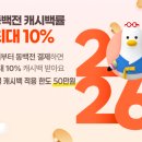 아이파크 PC방 이미지