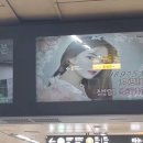 효민2호 이미지