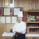 남계복발효연구소