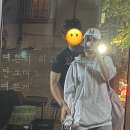 휴식당 이미지