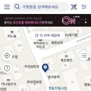 BYC영동