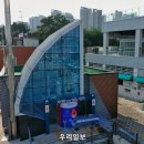 소래포구공중화장실 이미지