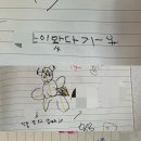 마이팔레트미술
