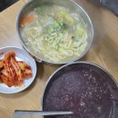 박가네집밥 | [박가네칼국수] 진한 국물과 정성 가득한 한 끼, 박가네칼국수 후기