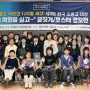 클린세상 머니투데이