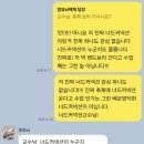 (주)아이엠커넥션 이미지
